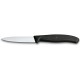 Кухонний набір Victorinox SWISS CLASSIC Paring 6.7113.35