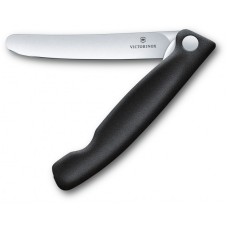 Нож кухонный складной 11 см (гладкий) Victorinox SWISS CLASSIC Paring 6.7803.FB