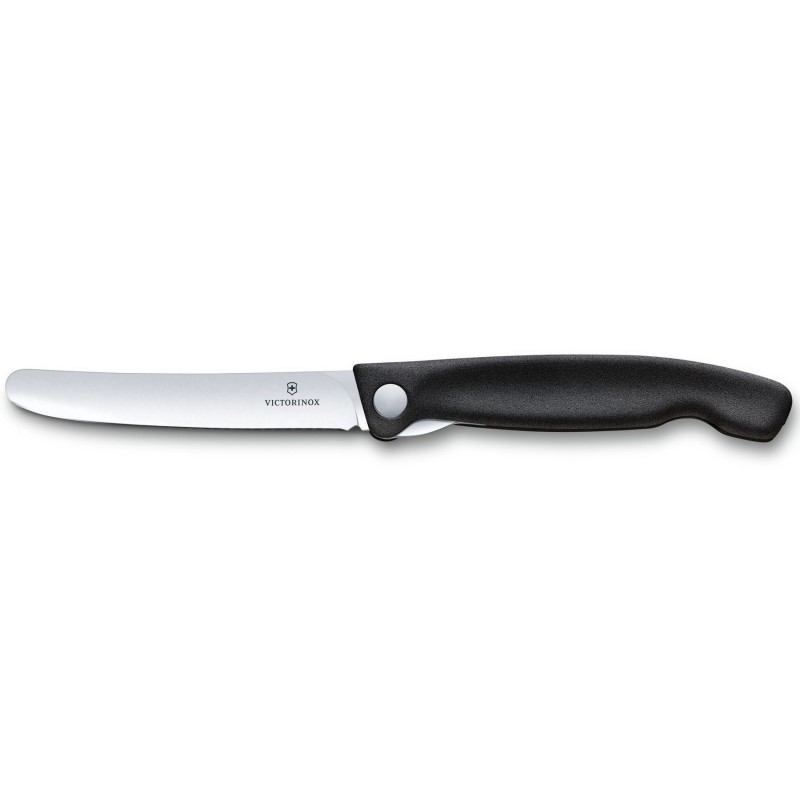 Нож кухонный складной 11 см (гладкий) Victorinox SWISS CLASSIC Paring 6.7803.FB