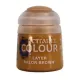Фарба Citadel LAYER: BALOR BROWN (12ML)