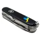 Складаний ніж Victorinox HUNTSMAN UKRAINE Голуб миру синьо-жовт. 1.3713.3_T1036u