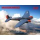 Сборная модель самолета Сборная модель 1:48 Самолет Хайнкель He 111H-20 «Пленный Хейнкель» ICM 48268 1:48
