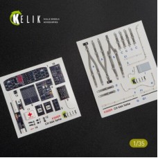 CH-54A Tarhe 3D декаль інтер'єр для комплекту ICM 1:35 KELIK K35009