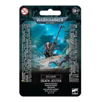 Миниатюра WARHAMMER 40000: AELDARI - DEATH JESTER