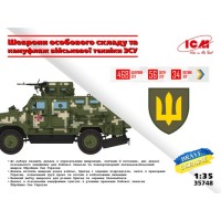 Шеврони особового складу та камуфляж військової техніки ЗСУ ICM 35748