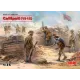 Сборная модель 1:35 фигур Галлиполи (1915 г.) ICMDS3501