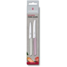 Набор ножей (2 шт) Victorinox SWISS MODERN Paring Set 6.9096.2L2