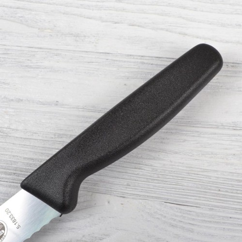 Обробний ніж Victorinox STANDARD 20см хвил чорн 5.1833.20B