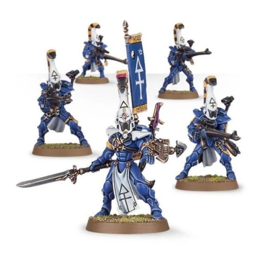 Набор миниатюр WARHAMMER 40000: AELDARI - DIRE AVENGERS