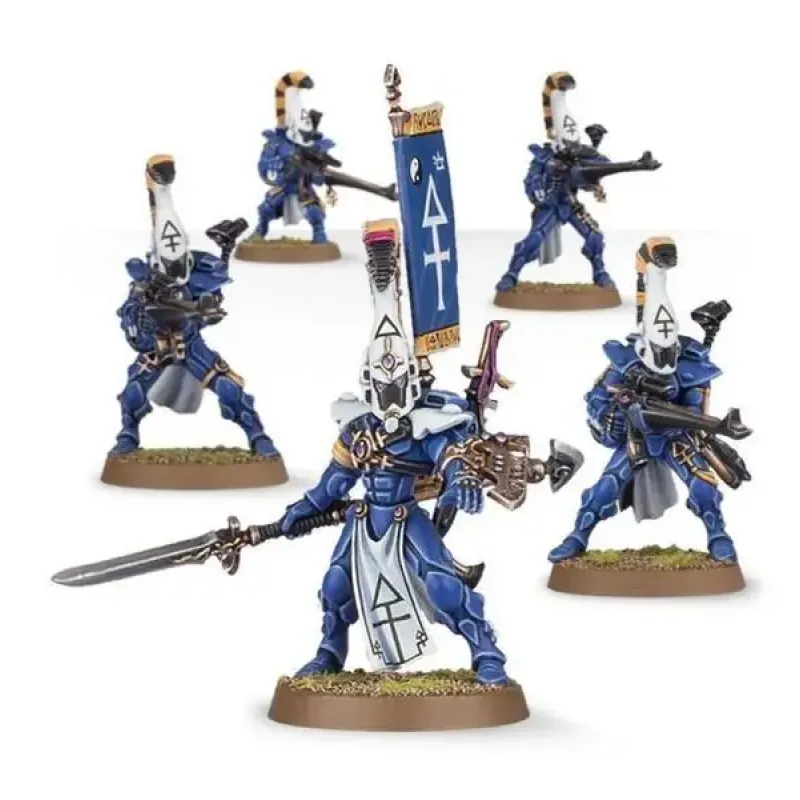 Набір мініатюр WARHAMMER 40000: AELDARI - DIRE AVENGERS