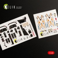 IA-58 Pucara 3D декаль інтер'єр для комплекту Kinetic 1:48 КЕЛИК K48055