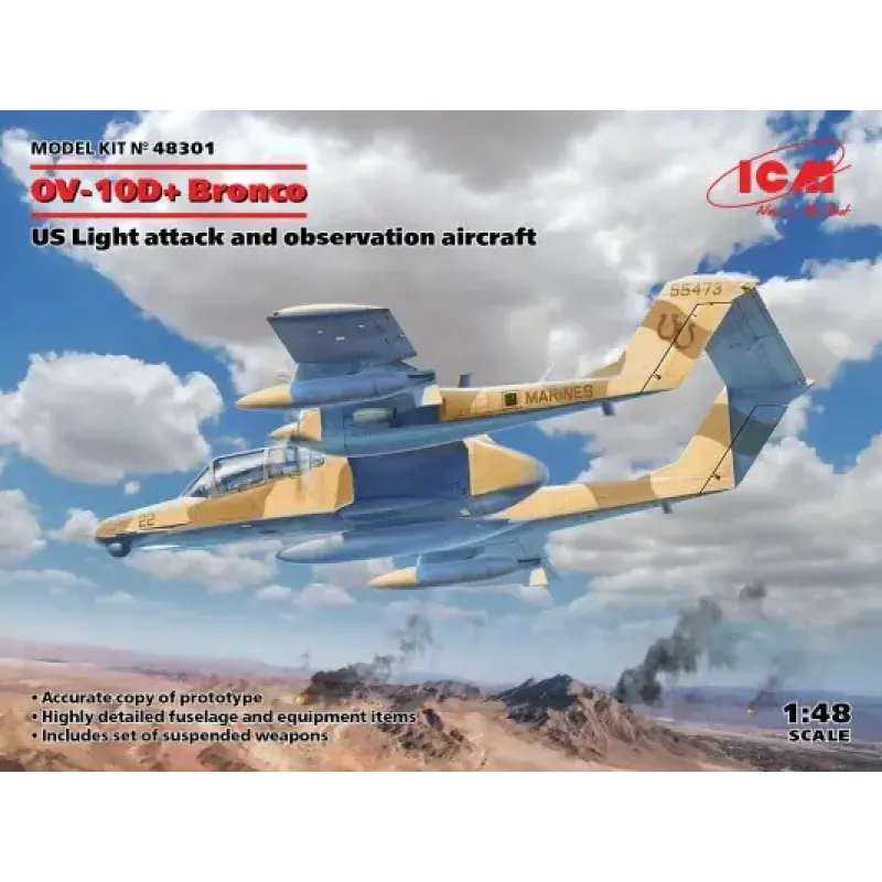 Сборная модель самолета Сборная модель 1:48 Самолет OV-10D+ Bronco ICM 48301 1:48