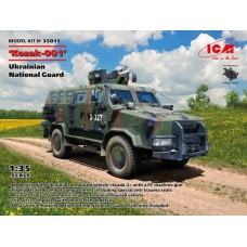 "Козак-001" Национальной гвардии Украины