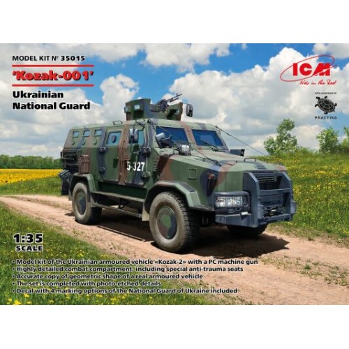 "Козак-001" Национальной гвардии Украины