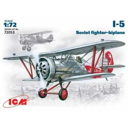 Сборная модель самолета I-5 1:72