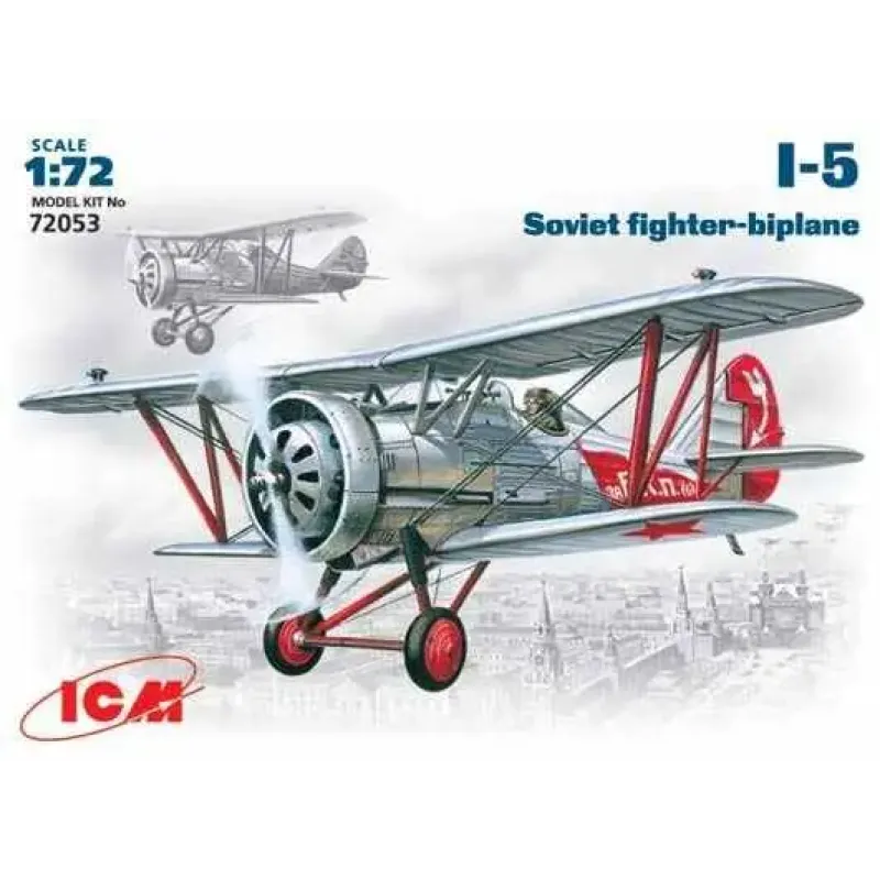 Сборная модель самолета I-5 1:72