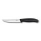 Ніж для стейка та піци Victorinox SWISS CLASSIC  12см хвил чорн 6.7933.12
