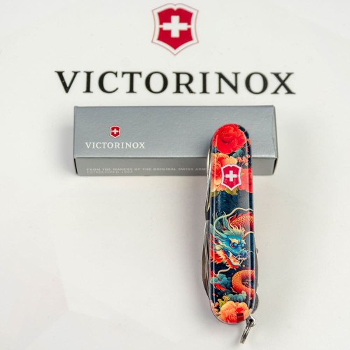Складаний ніж Victorinox HUNTSMAN ZODIAC Китайський дракон 1.3713.Z3200p