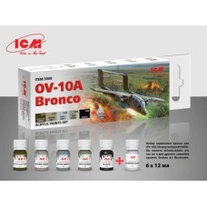 Набор акриловых красок для OV-10A Bronco (самолет Вьетнамской войны) ICM3008