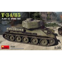 Танк Т-34/85 завод 112. Весна 1944 года