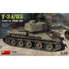 Танк Т-34/85 завод 112. Весна 1944 года
