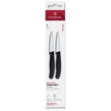 Набор ножей 8 см для очистки овощей Victorinox SWISS CLASSIC (2 ножа) 6.7603.2