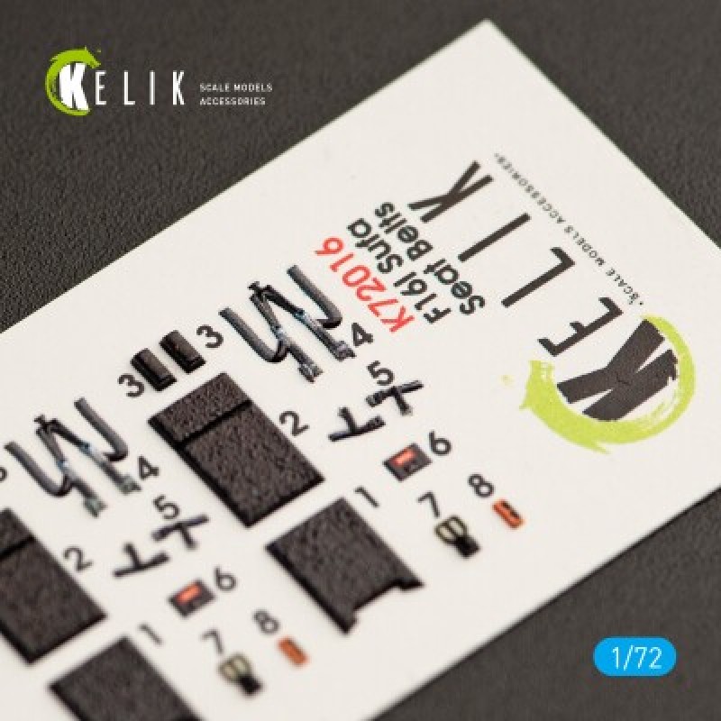 F-16I Sufa 3D декаль інтер'єр для комплекту Kinetic 1:72 КЕЛИК K72016