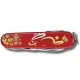 Складной нож Victorinox Huntsman "Year Of The Rabbit" 1.3714.E12
