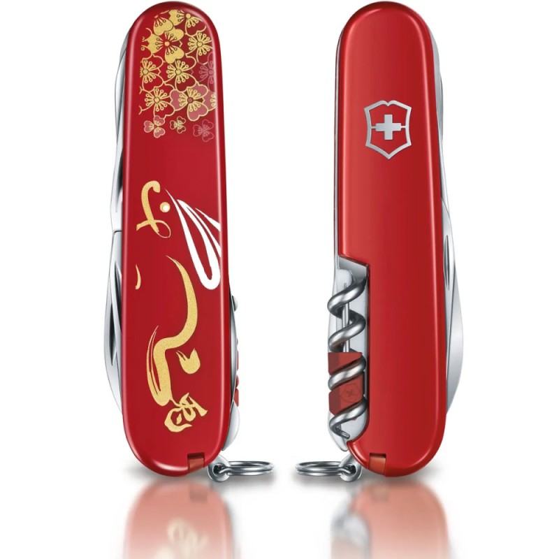 Складной нож Victorinox Huntsman "Year Of The Rabbit" 1.3714.E12