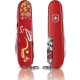 Складной нож Victorinox Huntsman "Year Of The Rabbit" 1.3714.E12