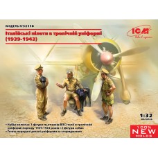  1:32 Фігури Італійські пілоти в тропічній формі (1939-1943) ICM 32110