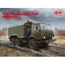 Військовий 6-колісний автомобіль із закритим кузовом