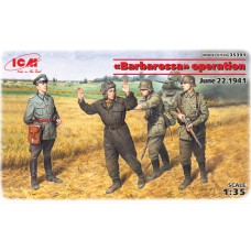 Операция "Барбаросса"; 22 июня 1941 г.