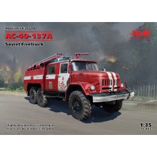 Радянська пожежна машина АЦ-40-137А