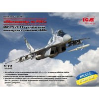 Сборная модель 1:72 «Охотник за РЛС», МиГ-29 "9-13" украинский истребитель с ракетами HARM ICM 72143