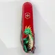Швейцарский складной нож Victorinox SPARTAN ZODIAC 1.3603.Z3340u
