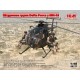 Збірна модель штурмова група Delta Force з гелікоптером MH-6J – масштаб 1:48 (48371)