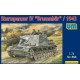 Збірна модель 1:72 САУ Sturmpanzer IV "Brummbar" :1943 UniModels 556