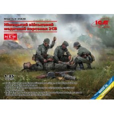 Немецкий военный медицинский персонал времен Второй мировой войны