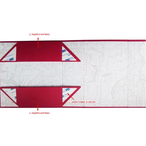 Коробка подарункова Victorinox Gift Box (19x12x6см)