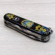 Швейцарский складной нож 91мм Victorinox HUNTSMAN UKRAINE 1.3713.3.T1370u