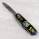 Швейцарский складной нож 91мм Victorinox HUNTSMAN UKRAINE 1.3713.3.T1370u