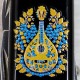 Швейцарский складной нож 91мм Victorinox HUNTSMAN UKRAINE 1.3713.3.T1370u