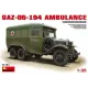 Збірна модель 1:35 Автомобіль ГАЗ-05-194 Швидка допомога MiniArt 35164