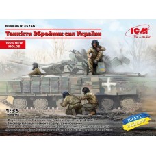 Збірна модель 1:35 фігури танкісти збройних сил України ICM 35756