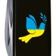 Швейцарский складной нож 91мм Victorinox SPARTAN UKRAINE 1.3603.3_T1036u