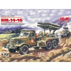 ICM72581  BM-14-16 Радянська система залпового ракетного вогню