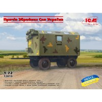  ICM – Причіп Збройних Сил України (72819)