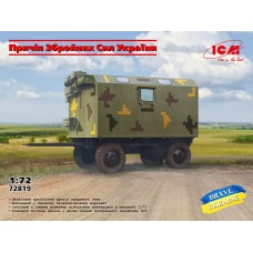  ICM – Причіп Збройних Сил України (72819)