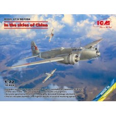 Набор "Над небом Китая (Ки-21-Иа, два Ки-27а)" ICMDS7204